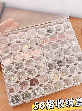 Transparent Acrylic Anti-Oxidation Jewelry Storage Box Organ