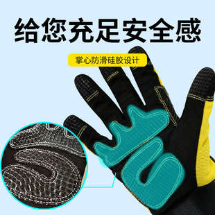安索户外登山攀岩手套防滑运动手套攀爬攀登滑降速降索降手套
