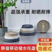 移动花盆托盘带轮移动底座接水花盘隐藏轮底花架垫底塑料花盆底座