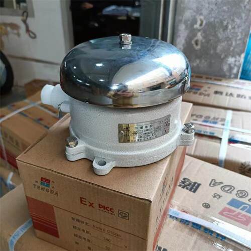 浙江腾达防爆电铃BDL-220V110V36V不锈钢盖耐腐蚀耐腐蚀强