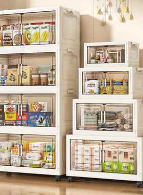 45-85cm塑料储物收纳柜子多层带柜门宝宝衣柜整理置物架一件起批