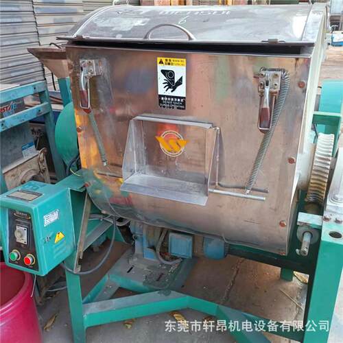 二手卧式塑料100KG机 厚不锈钢混料加机拌 自料动混色机