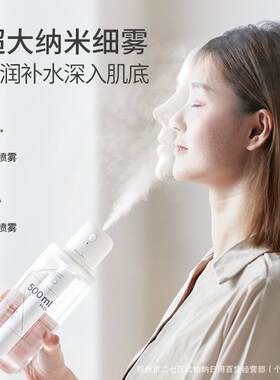 几素JB07无线创意长续航大雾量出差旅游便携车载加湿器