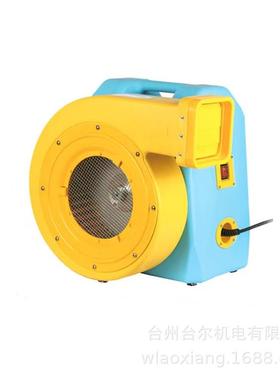 250W370W550WLCS料风机机气模充气拱门婚庆通抓钱大功卡率鼓塑风