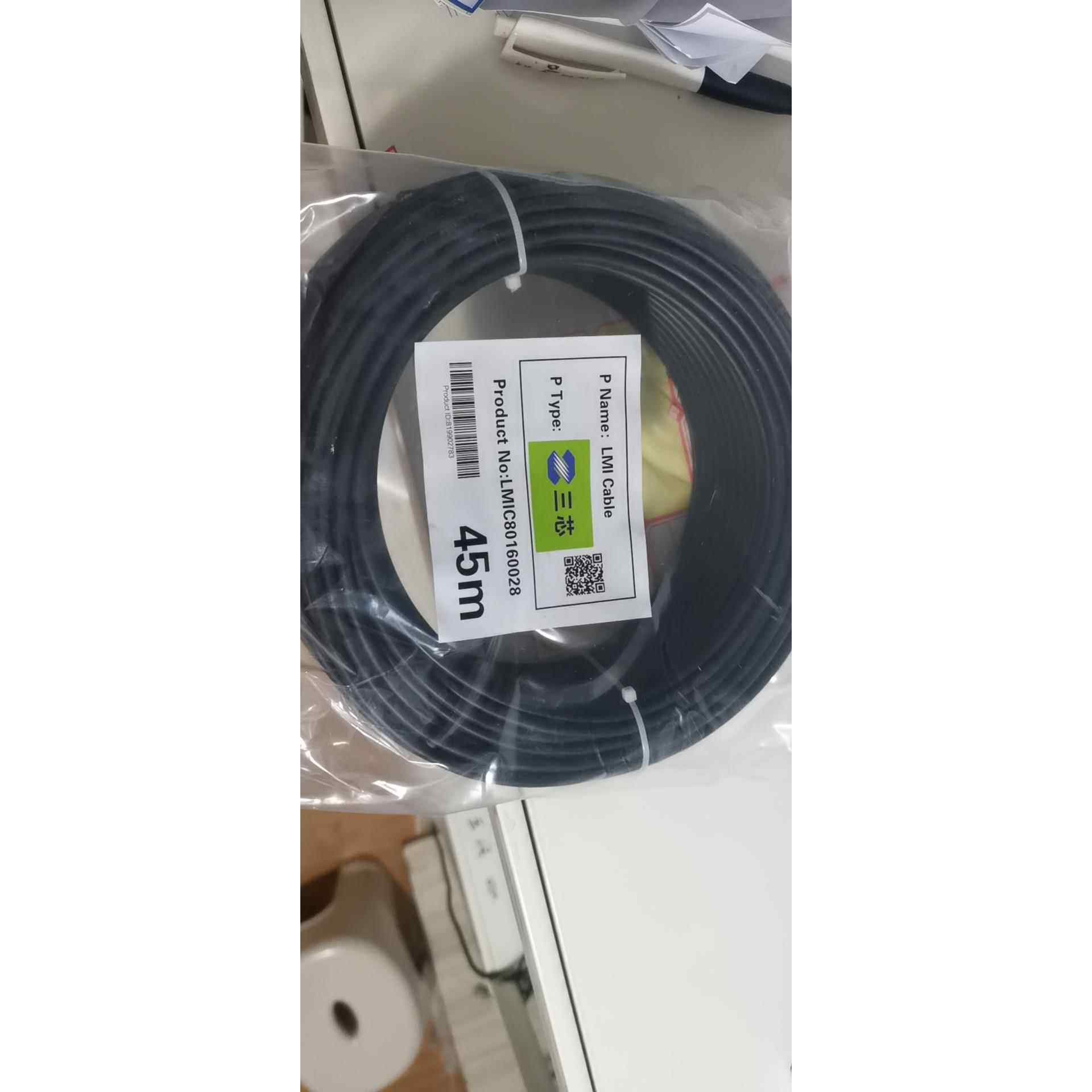 中联吊车电脑线20吨25吨吊车电脑线35米45米大臂电脑线配件