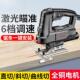 电动曲线锯木工锯电锯家用木板切割机往复锯小型手持木工工具大全