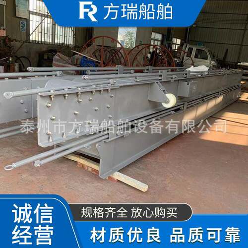船舶厂家供应船用铝合金舷梯 钢质舷梯弧形踏步宽度600mm价格