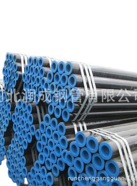 API5LX42PSL2NACEMR01753PE防腐无缝管12米定尺出口包装