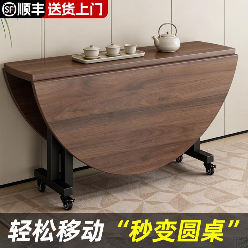 折叠圆桌家用租房小户型可移动折叠餐桌大圆桌带转盘10人吃饭桌子