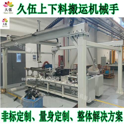 大型龙门桁架机器人xyz三轴龙门码垛机直线滑台直角坐标重型模组