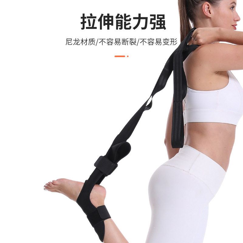 瑜伽伸展拉筋拉伸更多瑜伽用品