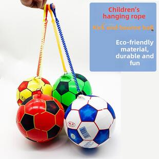 儿童炼足球与拉绳球练习足球儿童充气玩具拍球学生户外运动