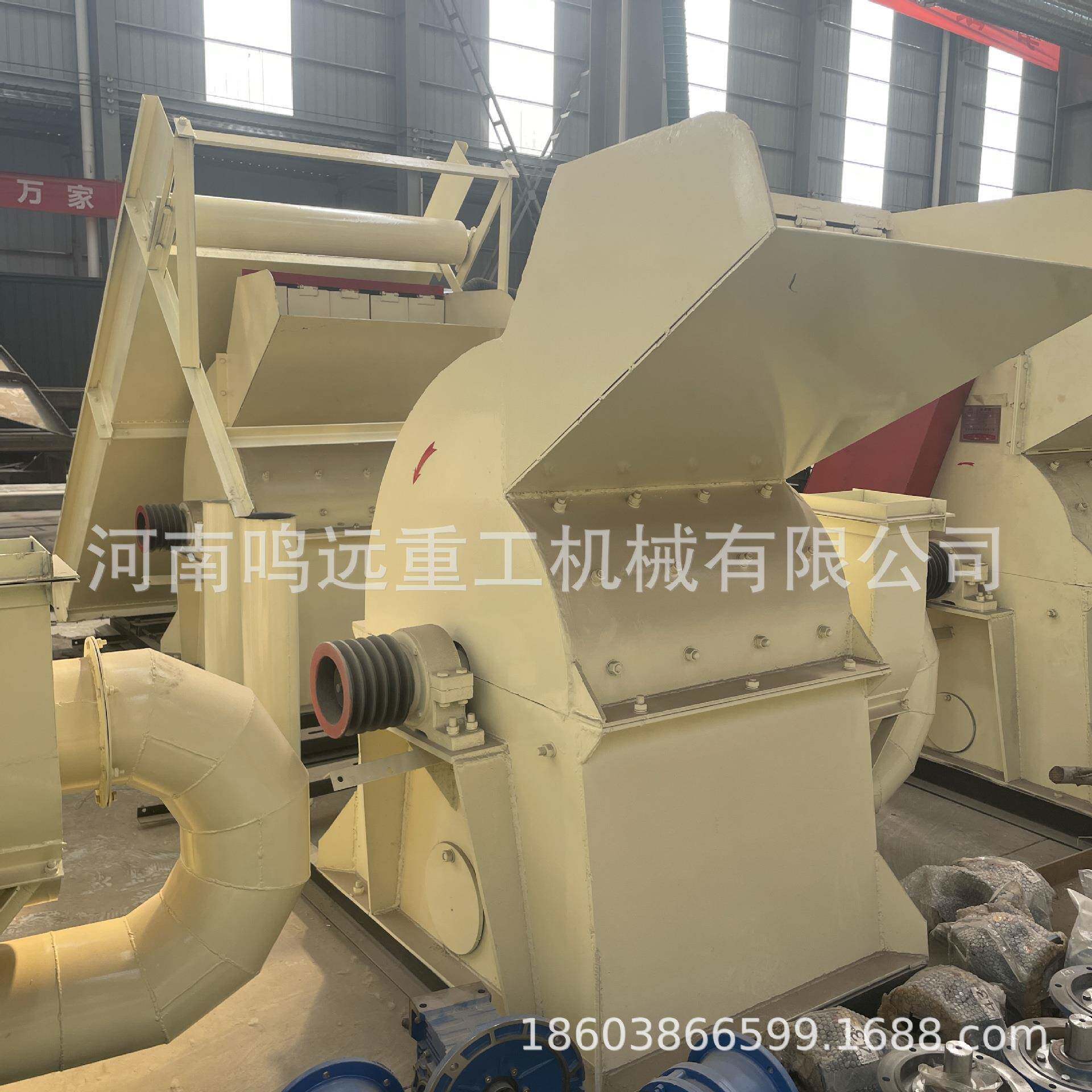 小型树枝粉碎机 园林木屑锯末木材粉碎机 木材破碎机碎木机