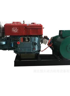 武汉蔡甸区20kw千瓦柴油发电机组销售STC-20KW