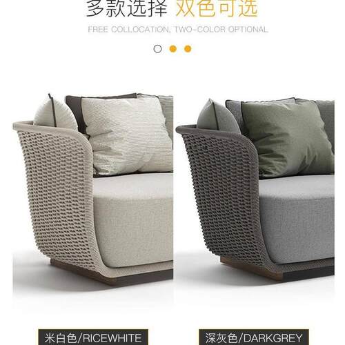 户外庭藤编家具阳台休闲高端院店酒别露天民842宿花园墅防水防晒
