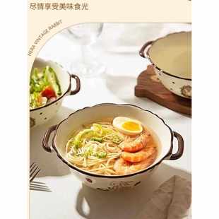 精品家用酸菜鱼大汤碗双耳防烫陶瓷面碗釉下彩面条碗10寸大汤盆高