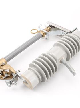 高压跌落式R熔断器W12-12RW12-12--20断0A户外柱上熔器200A-15KV
