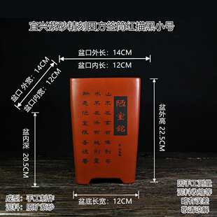 花盆金钟大口泥代发原矿批发紫一键径宜兴零售老 紫砂手工六角