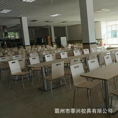 直供快餐店桌椅食堂分体休闲四人桌椅小吃店餐桌椅来电咨询
