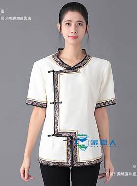 蒙古袍女短袖蒙古服装女日常生活装蒙古服族女款服务员工作服夏季