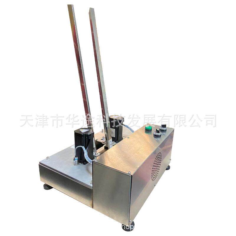金盒陶瓷小塑胶碗碟全自动分托投机高速底托SAT料一次性餐自动落