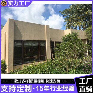 免费设计 轻钢别墅 移动别墅  轻钢结构房 轻钢住房 钢结构房屋