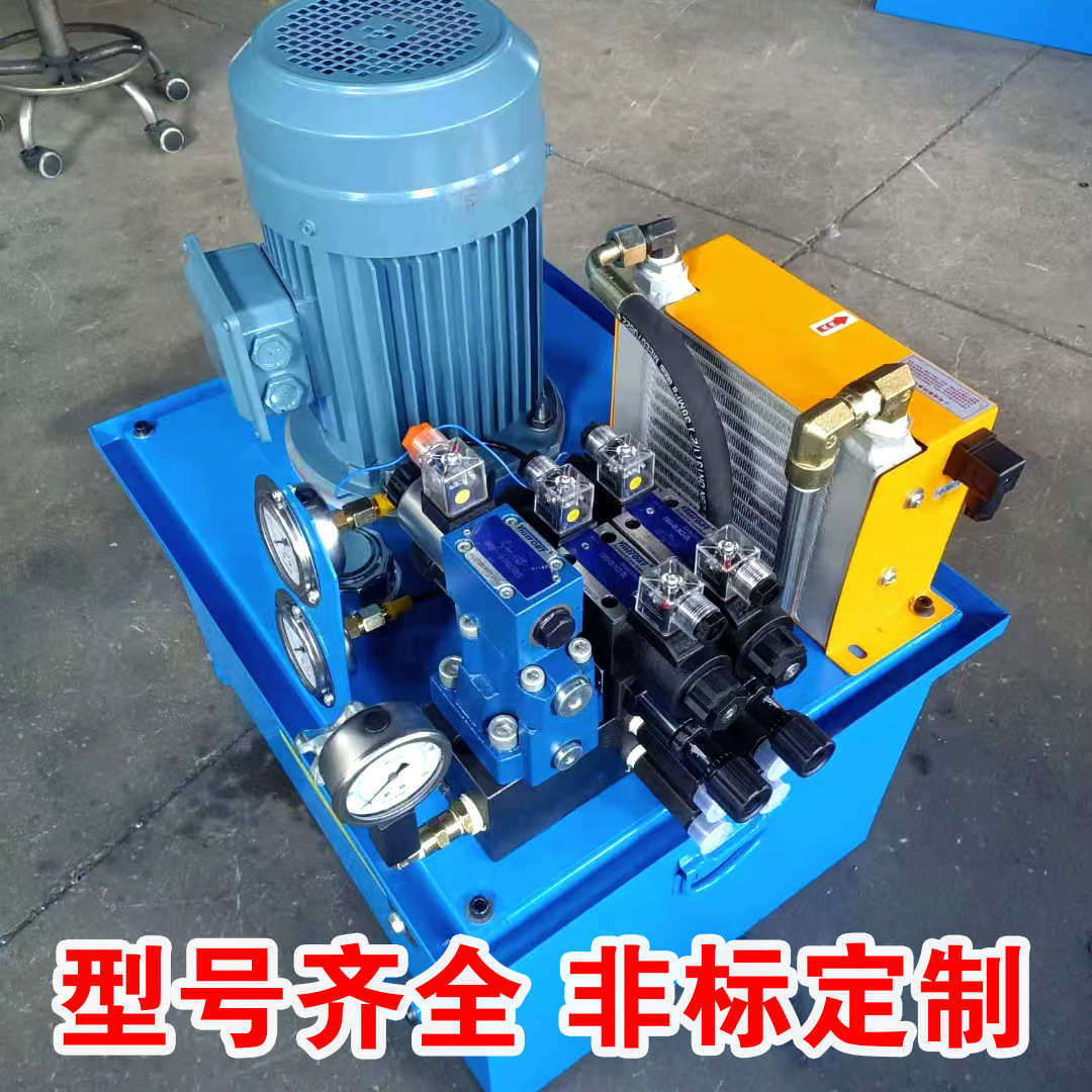 液压泵站分离式超高压液压泵电动高压油泵液压泵站系统总成工厂,标准件/零部件/工业耗材,液压泵,淘宝优惠券,粉丝福利购,淘宝优惠卷