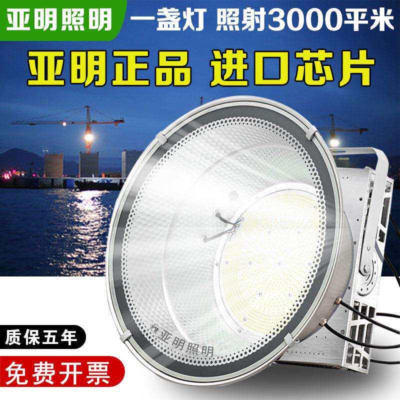led塔吊灯2000w建筑之星工地照明投光探照射灯400w工地照明灯厂