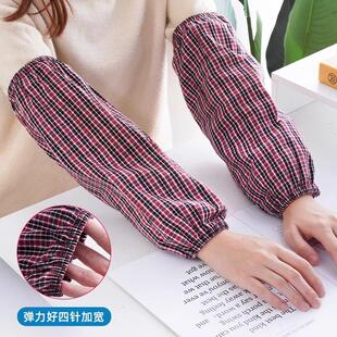 Extended and enlarged pure cotton arm covers with a coarse c