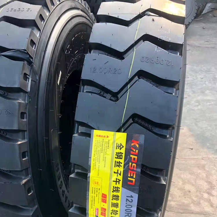 厂家直销1200R20矿山轮胎钢丝胎短途货车自卸车轮胎花纹加深耐磨1