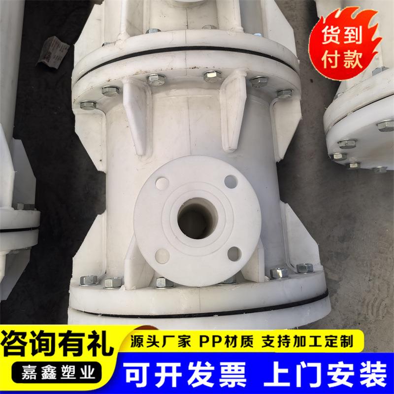 PP降膜吸收器 石墨改性PP冷凝器 PP石墨浆膜吸收聚丙烯降膜吸收器