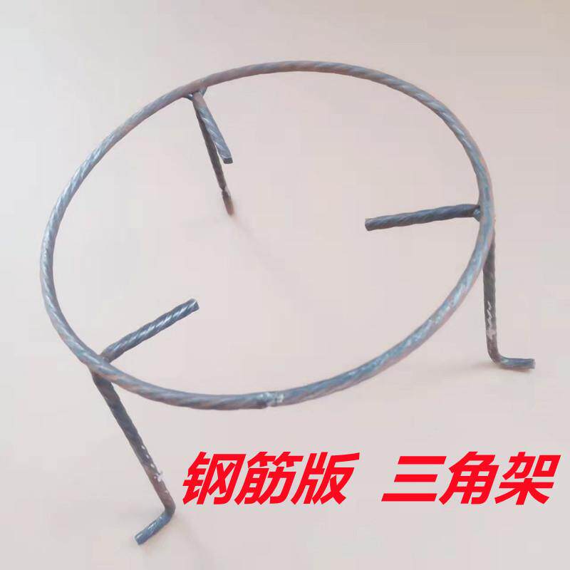 恭城油茶锅专用电炉铁架子放汤桶蒸锅支撑架煤气灶液化气加热丝炉