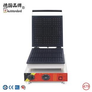 iron waffle 华夫炉 9格华夫饼机 新动力商用格子饼机华夫炉