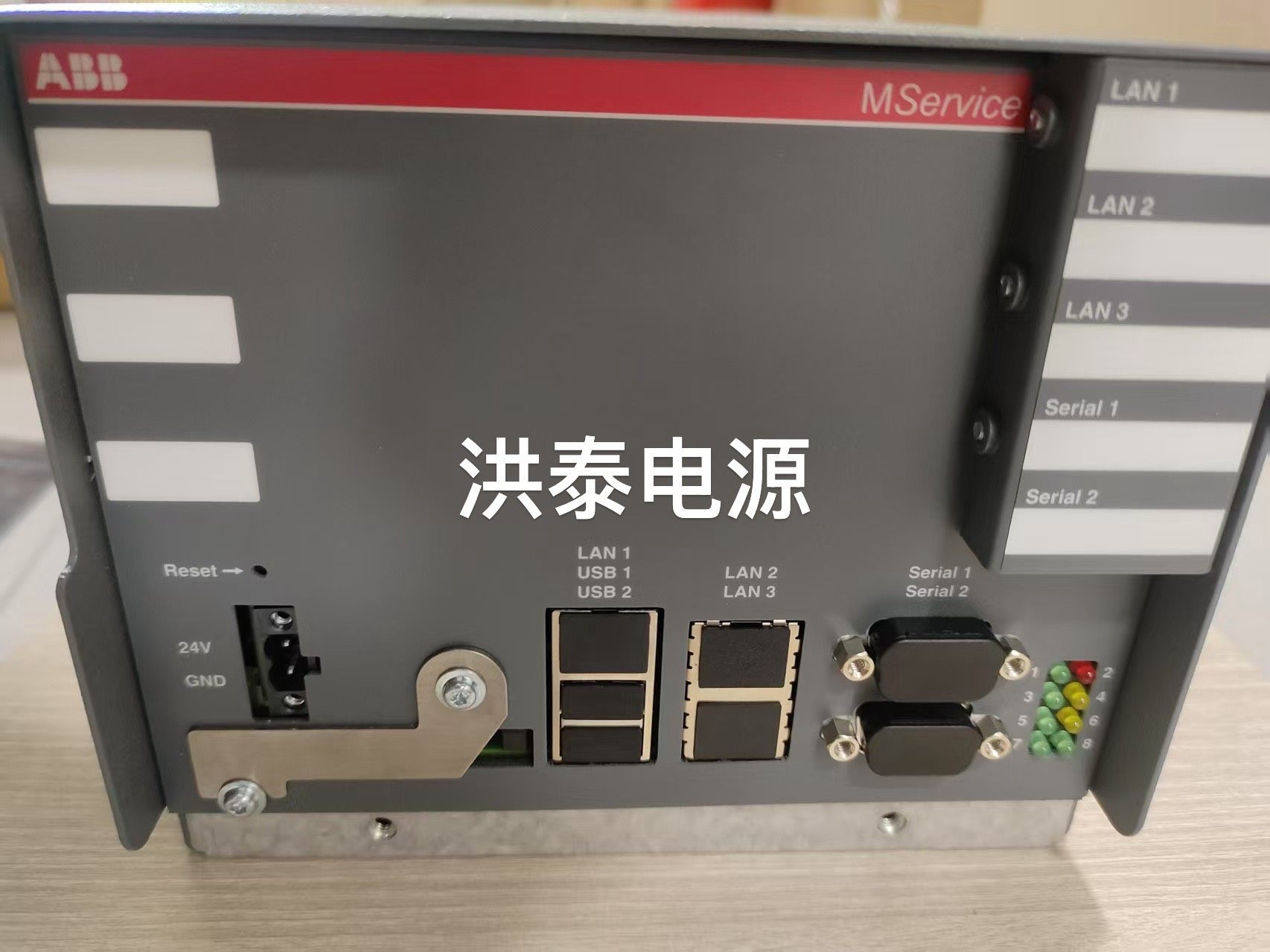 ABB-1TGE120040R0010  MNS iS ML