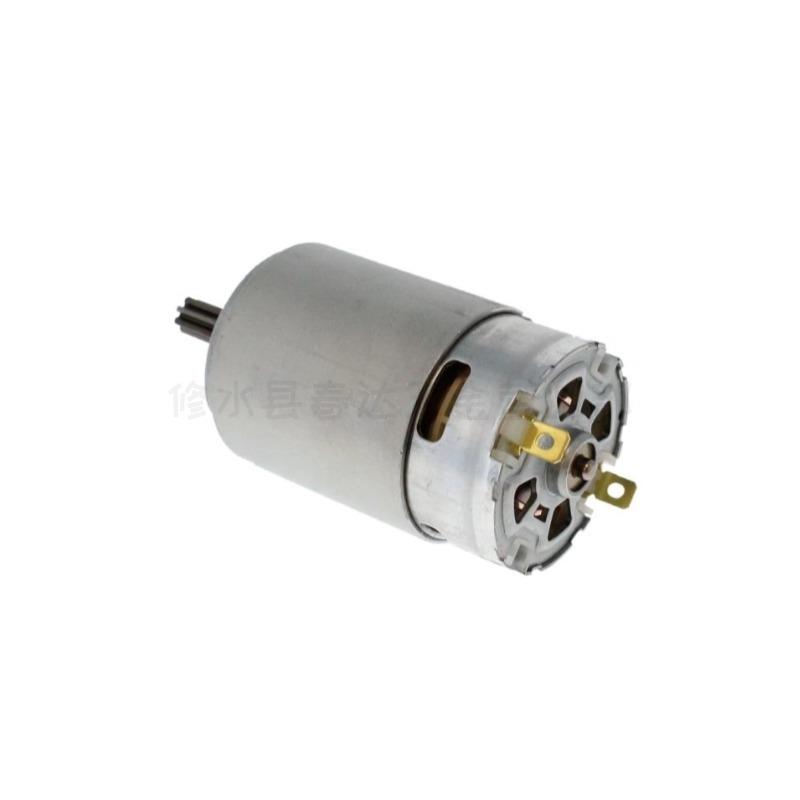 牧田 TD090冲击起子电动工具配件629851-8 电机 马达10.8V