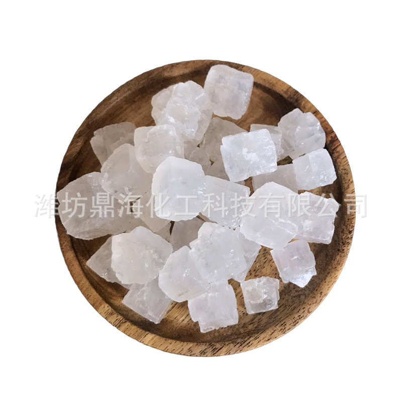 供应工业级工业盐粗盐 锅炉水处理热敷用大颗粒盐批发海盐工业盐