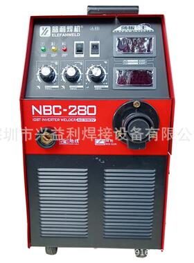 深圳NBC-280逆变二保焊机CO2标配一体机经典款现货当天发