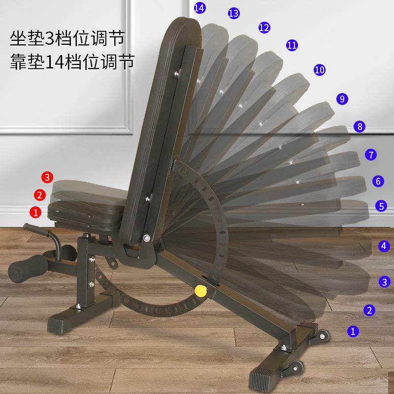 折叠啞鈴凳仰卧起坐训练器牧师椅健身椅子飞鸟凳可调节哑铃凳子