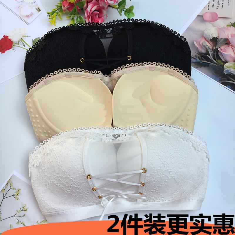 无肩带内衣女聚拢小胸防滑拉绳抹胸式胸罩隐形防走光文胸夏季裹胸