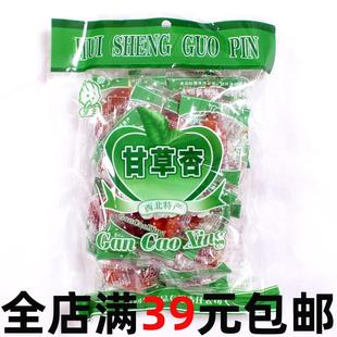 80后零食 西北特产 回生甘草杏280g带核杏脯 杏肉胃康蜜杏