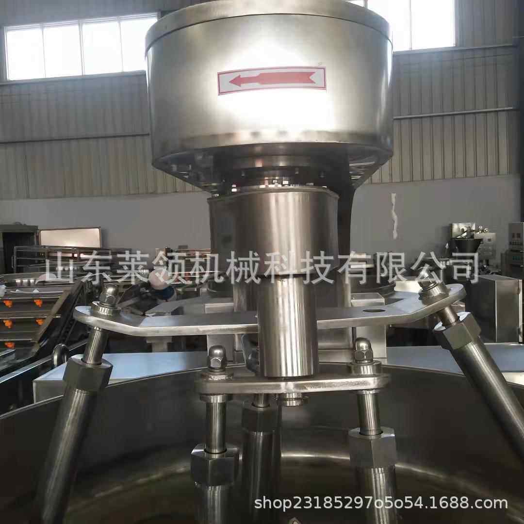 多105功能立式锅番茄沙司搅拌 蒜蓉辣酱制锅 设牛肉火锅熬底料炒