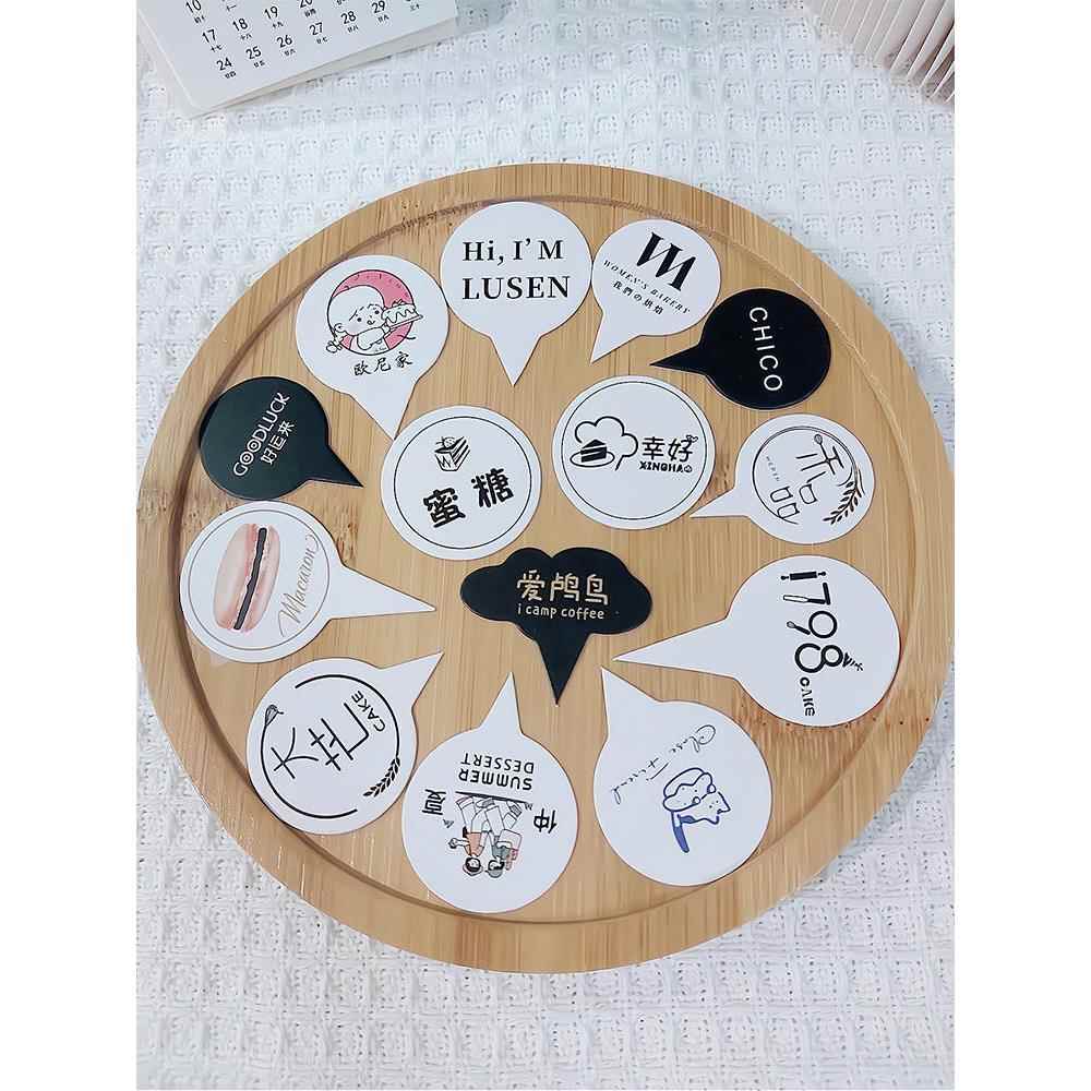 蛋糕logo插牌定制生日快乐烘焙甜品店装饰摆饰插排小卡片设计定做