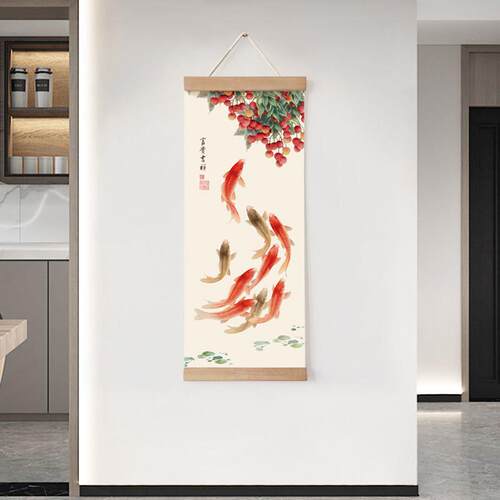 新中式九鱼图装饰画客厅玄关荷花挂画实木挂轴墙画荔枝莲花锦鲤画