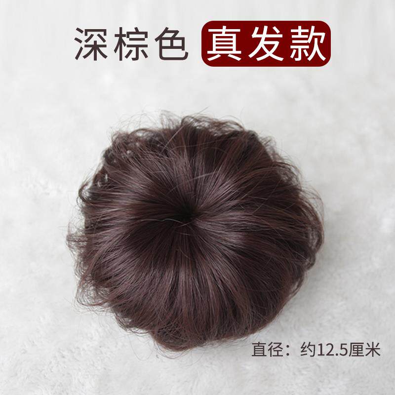 高档假发包丸子 蓬松自然真头花苞发头仿真凌子乱盘发发包半丸盘