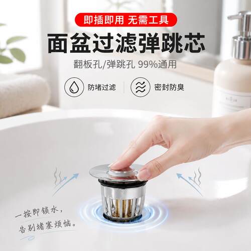 DIY盘扣扣子旗袍玉石服装纽扣