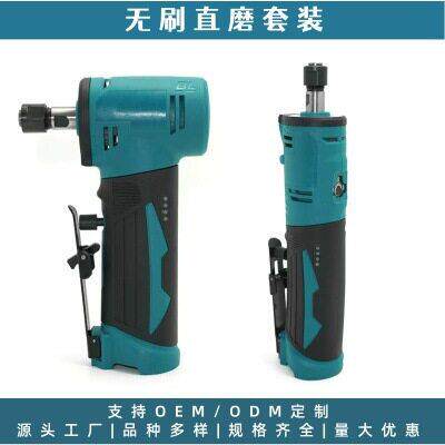无刷新款电磨机小型手持式雕刻直磨机充电式打磨抛光切割机12V