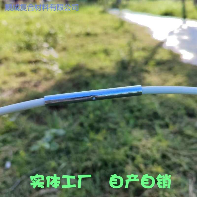 玻璃纤维棒套管接头拱棚杆接管风筝帐篷直通连接管