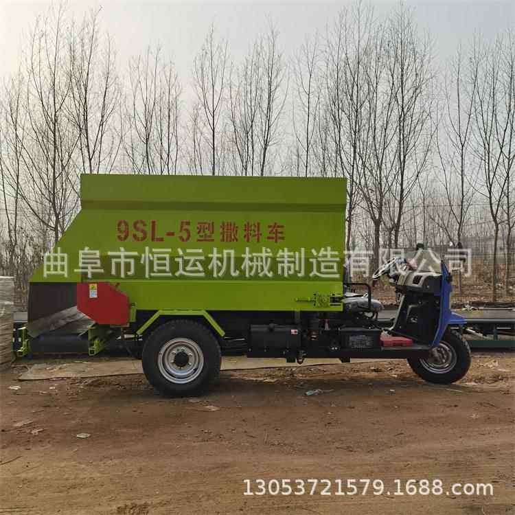 养殖场无品牌/侧饲草料撒动料均车双匀出料喂料车自投料车