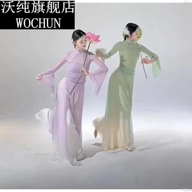 入莲间舞蹈服装中小学生星河叹绿萝裙采莲春三月演出人表演服纱衣
