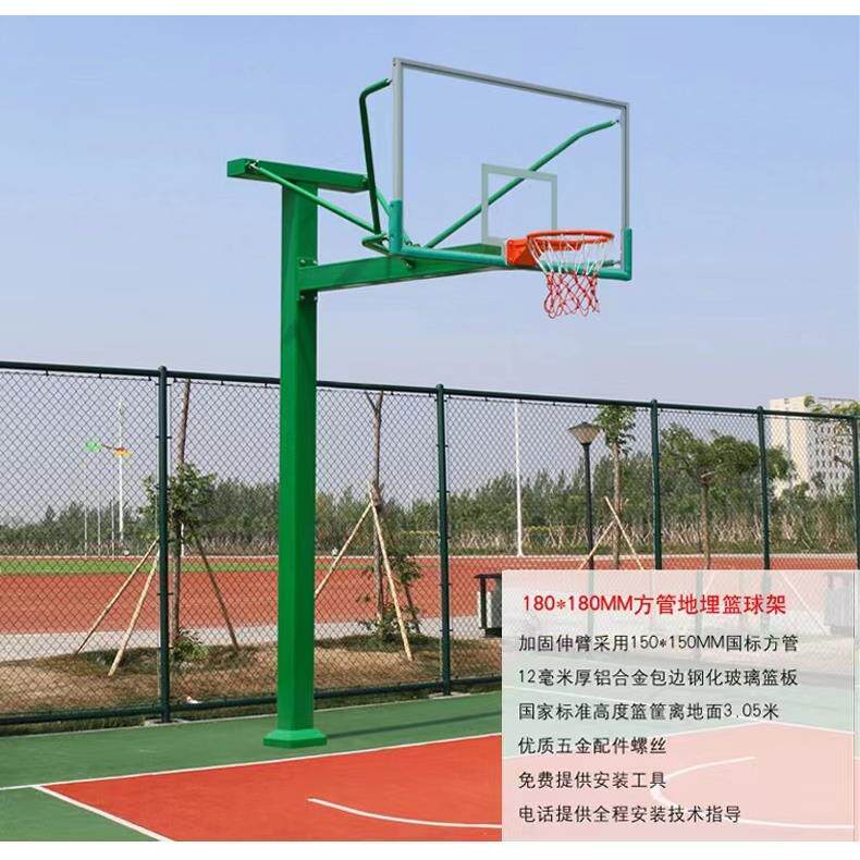 地埋式方管篮球架学校成人球馆地埋专业固定训练篮球架